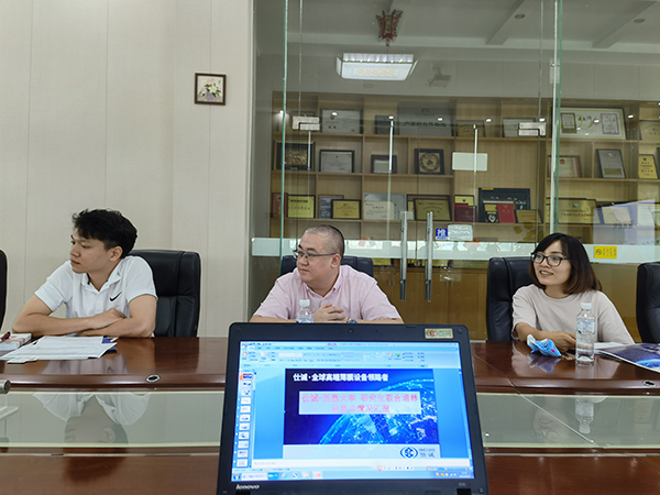 mmexport1632449225683.jpg mmexport1632449225683.jpg