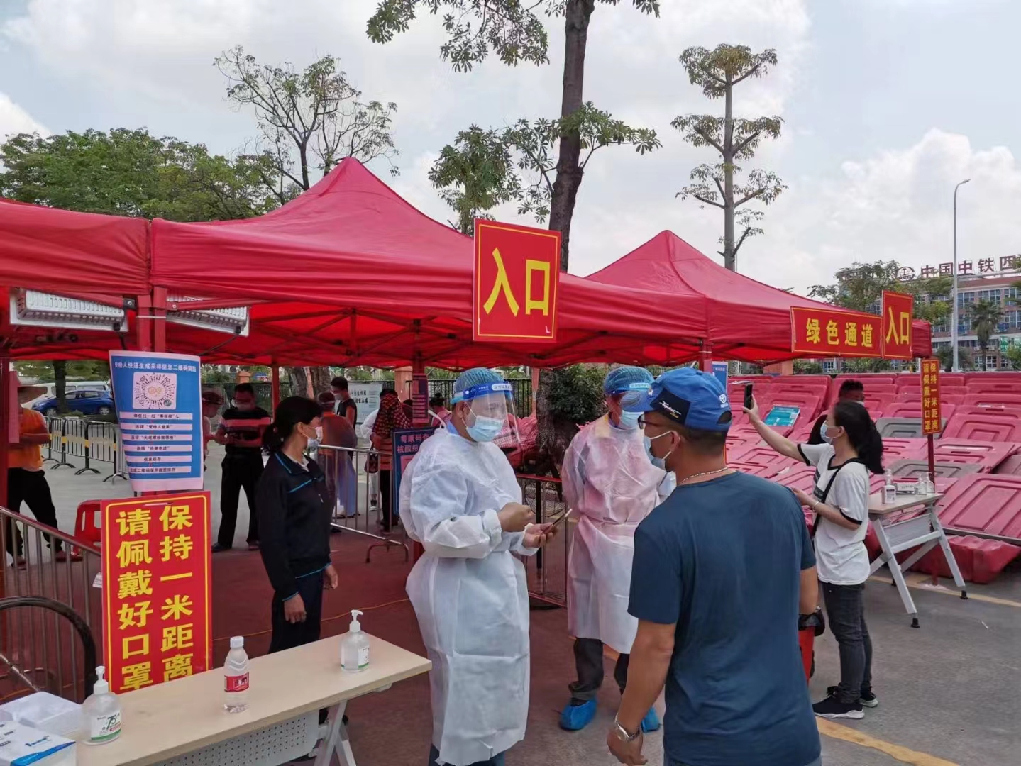 mmexport1649745931627.jpg mmexport1649745931627.jpg