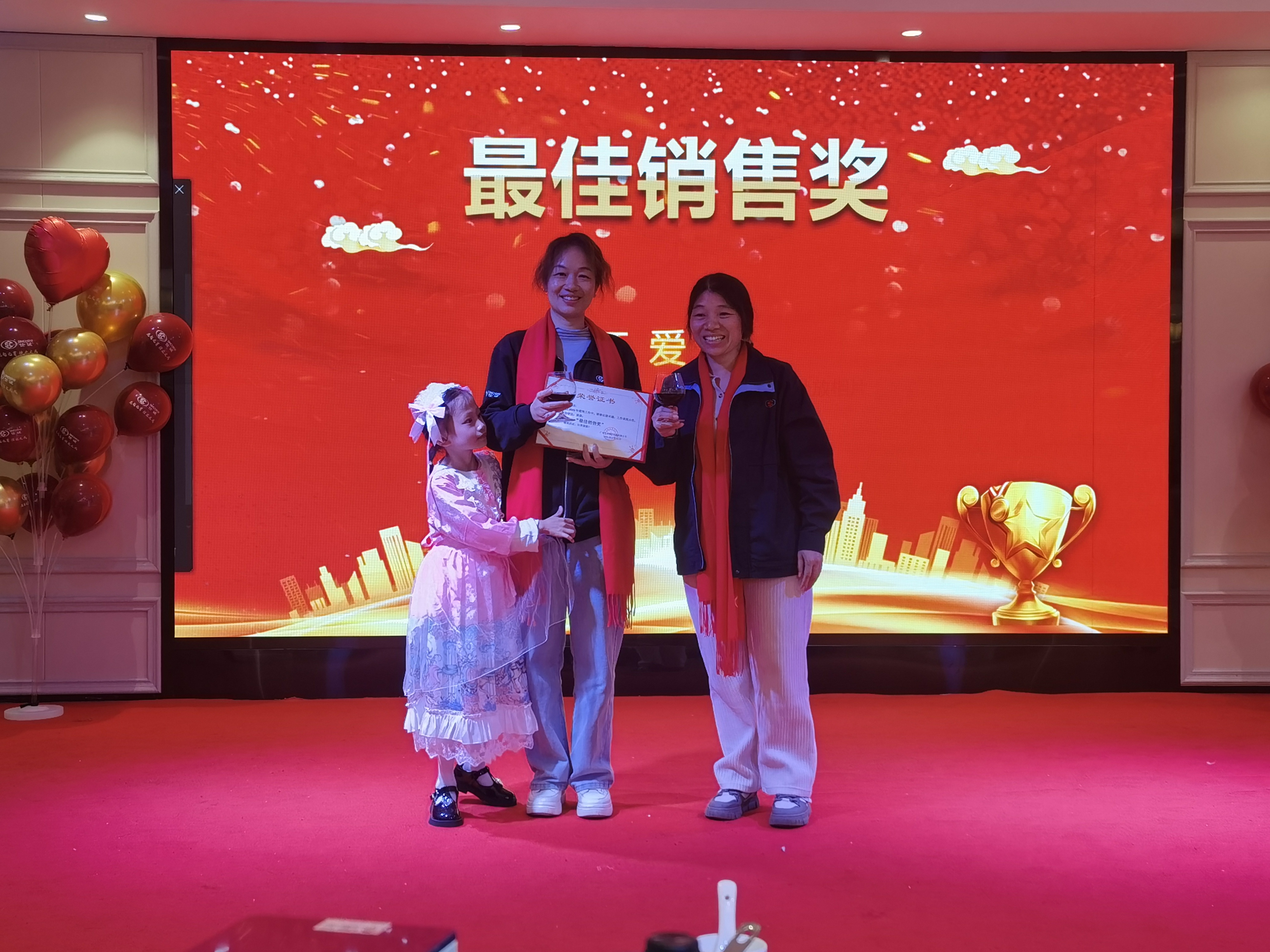 QQ圖片20240219165001.jpg QQ圖片20240219165001.jpg