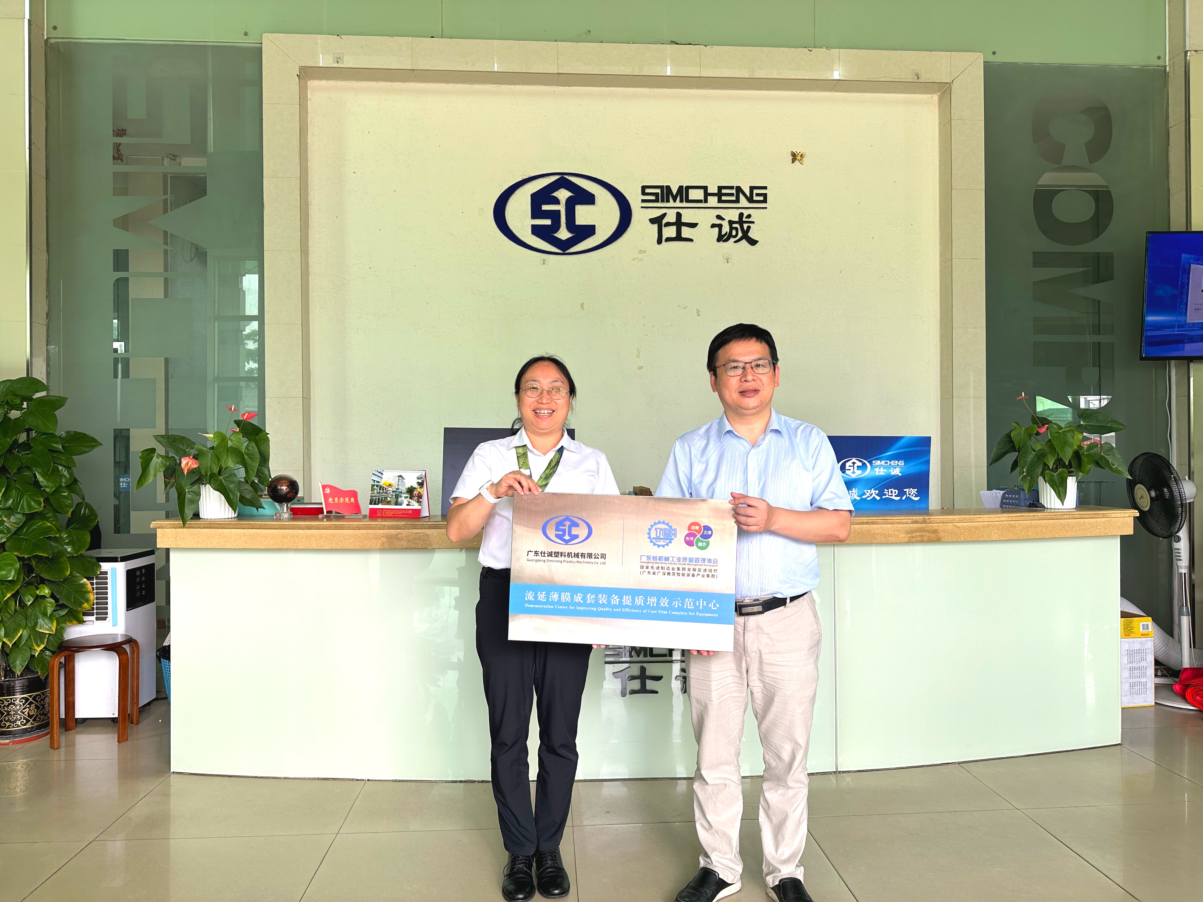 QQ圖片20240829091823.jpg QQ圖片20240829091823.jpg